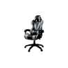 Gamingstühle mit ergonomischem Komfort | Bikkom